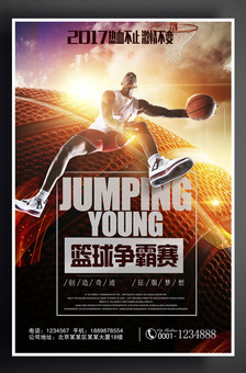 科贝记者：莱加内斯接近签下巴萨旧将穆尼尔